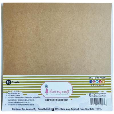 Dress My Craft Cardstock - Kraft